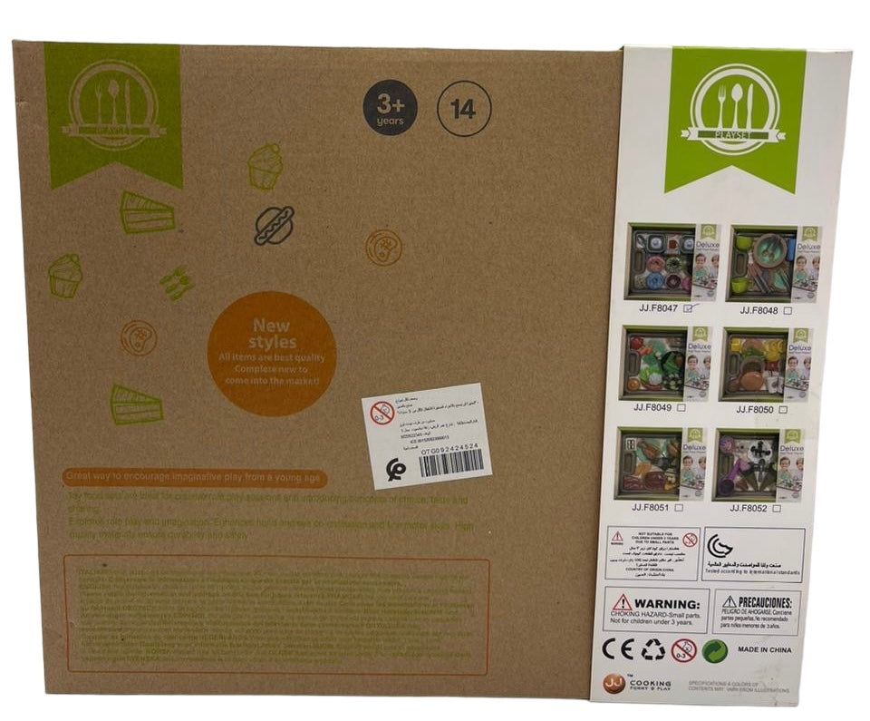 Set Deluxe Fast‑Food – Cuisine & Service pour Enfants