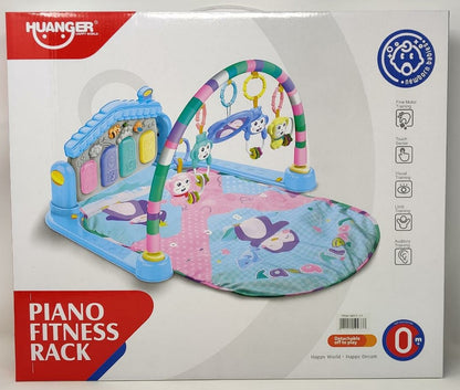 HUANGER- piano fitness rack