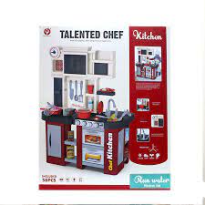 Talented Chef – Cuisine de Jeu avec Accessoires pour Enfants
