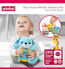 WIN FUN- sing'N learn: petit doudou bleu